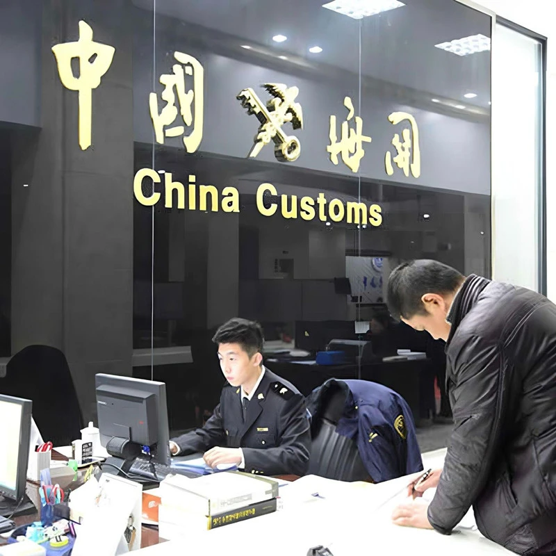 Customs Clearance Customs Clearance