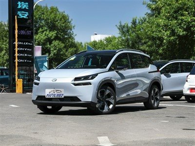 Aion V Electric Car