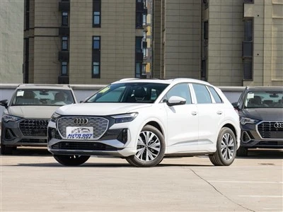 Audi Q4 E-tron Electric Car