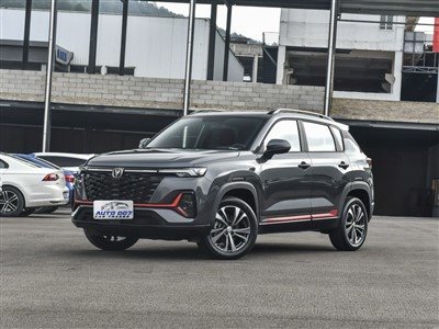 Changan CS35 Plus Petrol Car