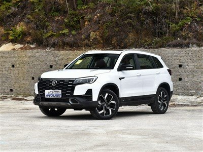 Changan CS75 Petrol Car