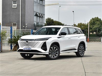 Changan CS75 Plus Petrol Car