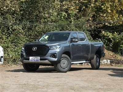 Changan F70 Petrol Car