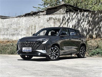 Changan UniZ Plugin Hybrid Car