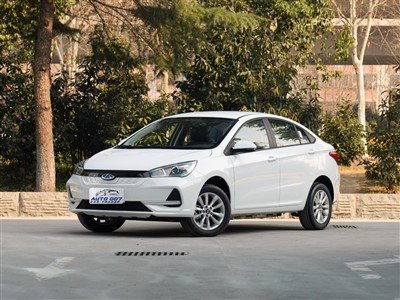 Chery New Energy Arrizo Electric Car