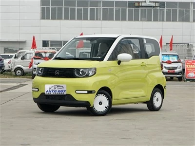 Chery New Energy QQ Ice Cream Electric Car