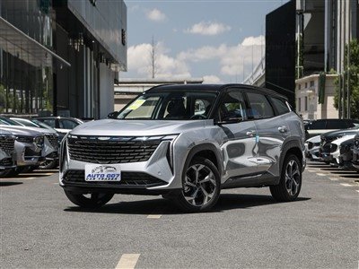 Geely Atlas L Petrol Car