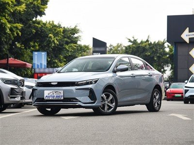 Geely Emgrand L Plugin Hybrid Car
