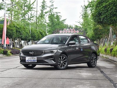 Geely Emgrand Petrol Car