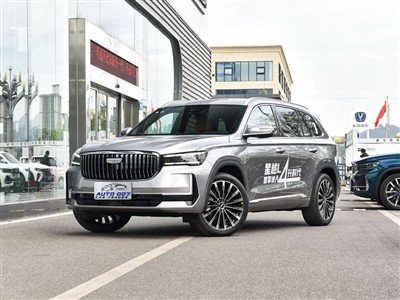 Geely Monjaro Hybrid Car