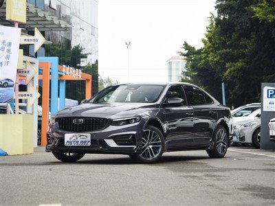 Geely Preface Petrol Car