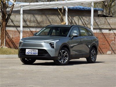 Haval Dragon Plugin Hybrid Car