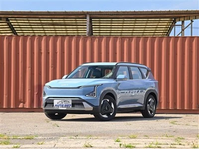 Kia EV5 Electric Car