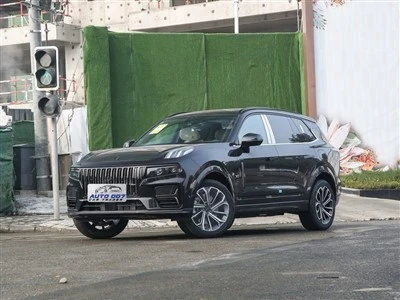 Lynk Co 09 Plugin Hybrid Car