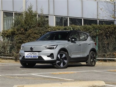 Volvo XC40 Electric Car