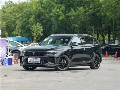 Voyah Free Extend Range Electric Car